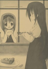 BUY NEW white paper - 94666 Premium Anime Print Poster